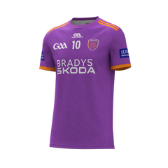 Lough Crew Kids Match Jersey