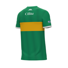 St Michaels Killean Adults Match Jersey