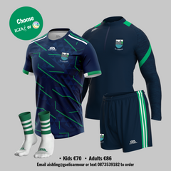 Cahir LGFA OR Camogie Bundle Pack Two Kids